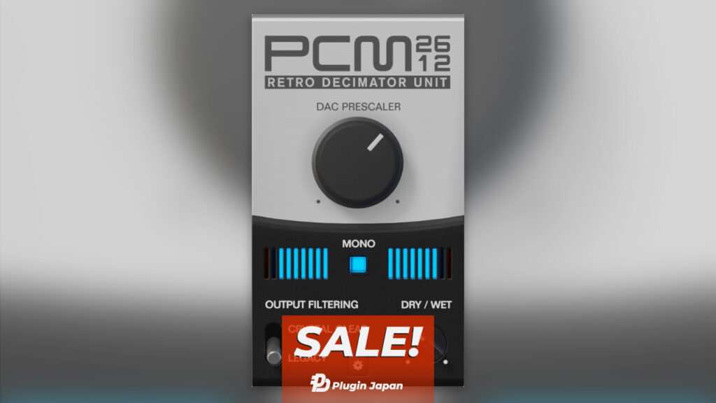 【無料】セガ・ジェネシスのサウンドチップの技術をベースにしたビットクラッシャープラグインInphonik『PCM2612 Retro Decimator Unit』が無償配布中