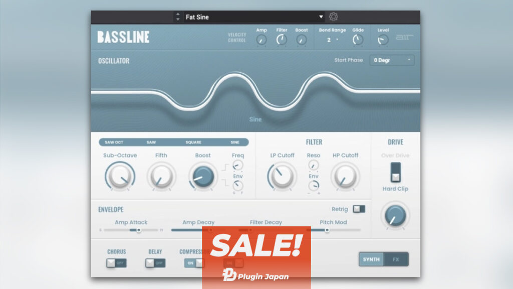 【72オフ】クラシックなモノラルシンセのサウンドをモダンにアレンジしたAIR Music Technology『Bassline』がセール中