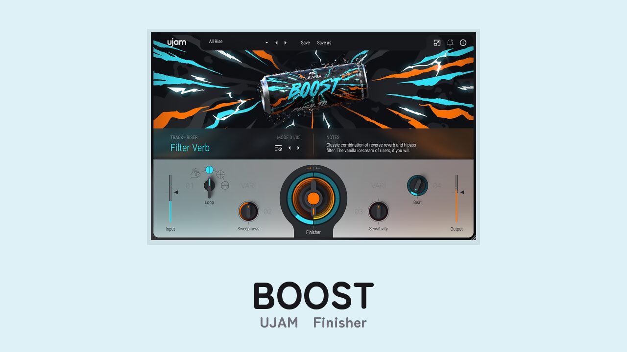 UJAM Finisher BOOST のGUI