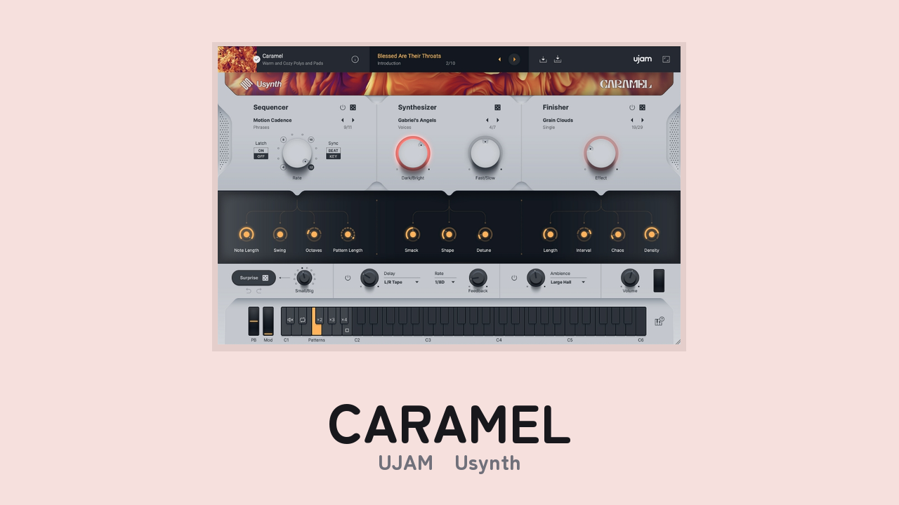 UJAM Usynth CARAMEL のGUI