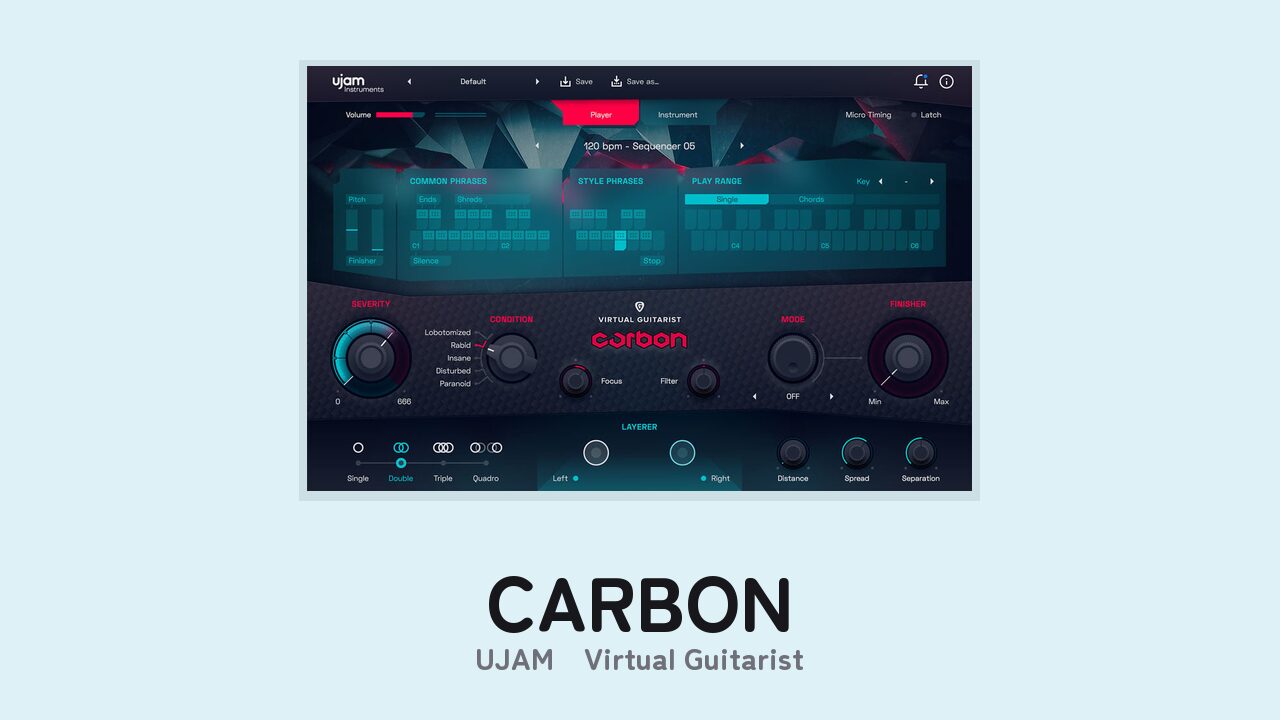 UJAM Virtual Guitarist CARBON のGUI