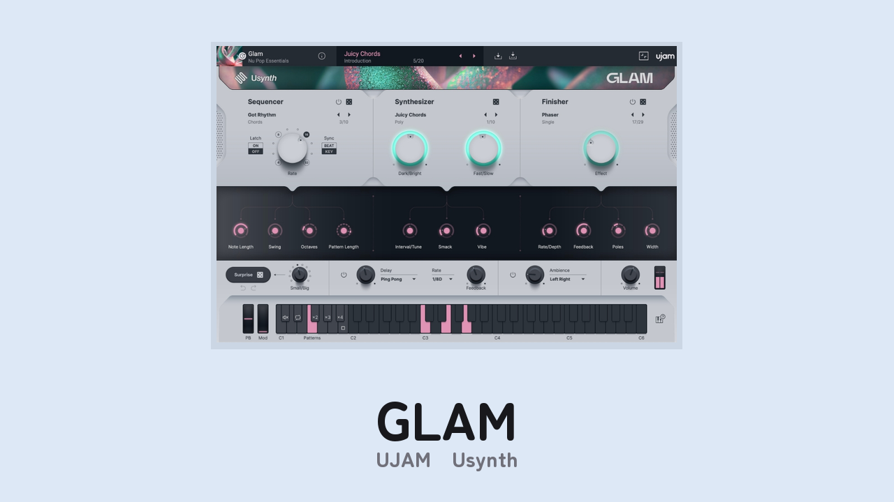 UJAM Usynth GLAM のGUI