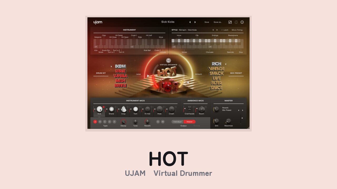 UJAM Virtual Drummer HOT のGUI