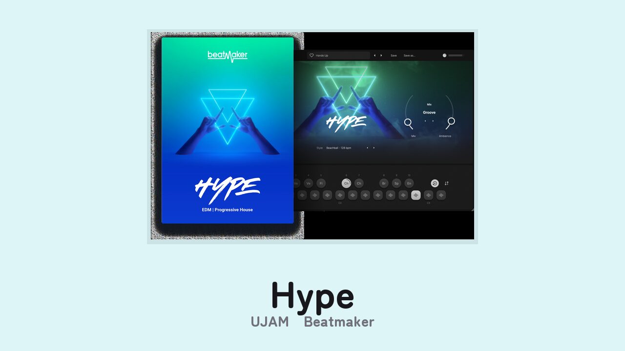 UJAM Beatmaker Hype のGUI