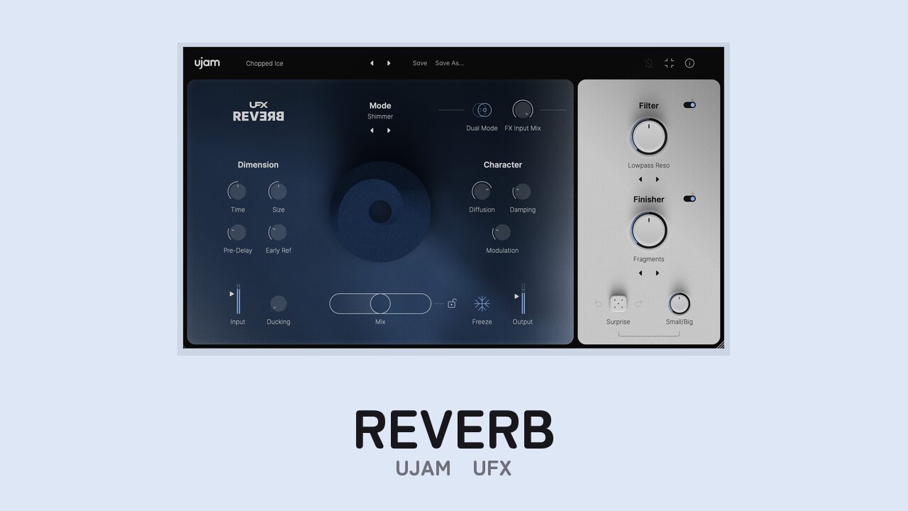 UJAM UFX REVERB のGUI