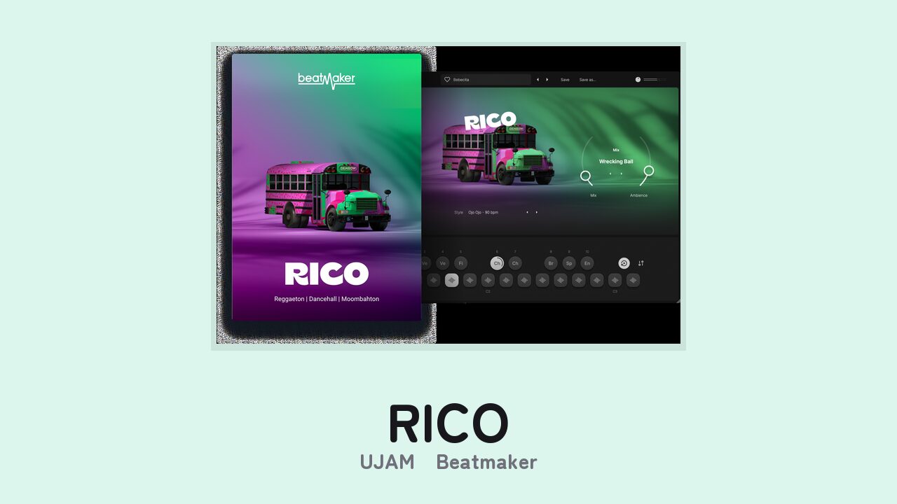 UJAM Beatmaker RICO のGUI