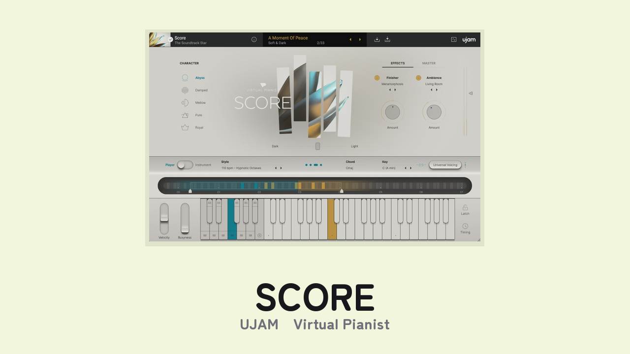 UJAM Virtual Pianist SCORE のGUI