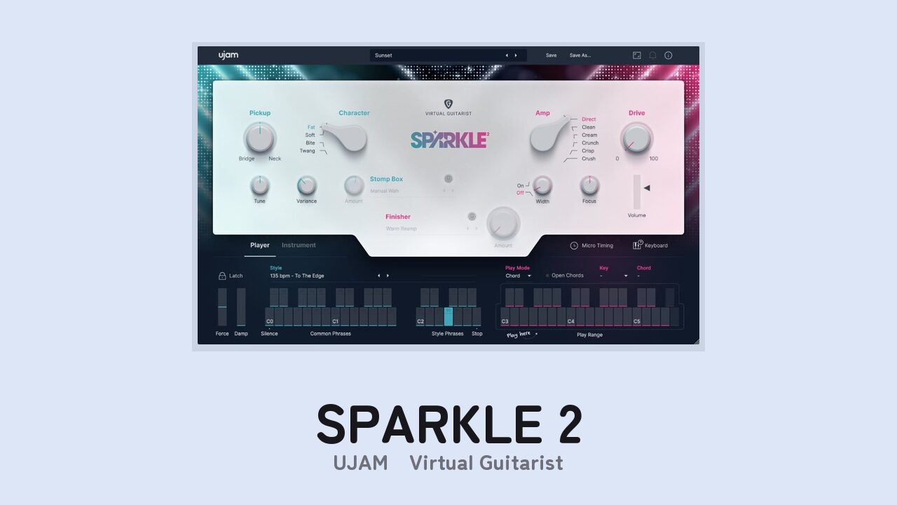 UJAM Virtual Guitarist SPARKLE 2 のGUI