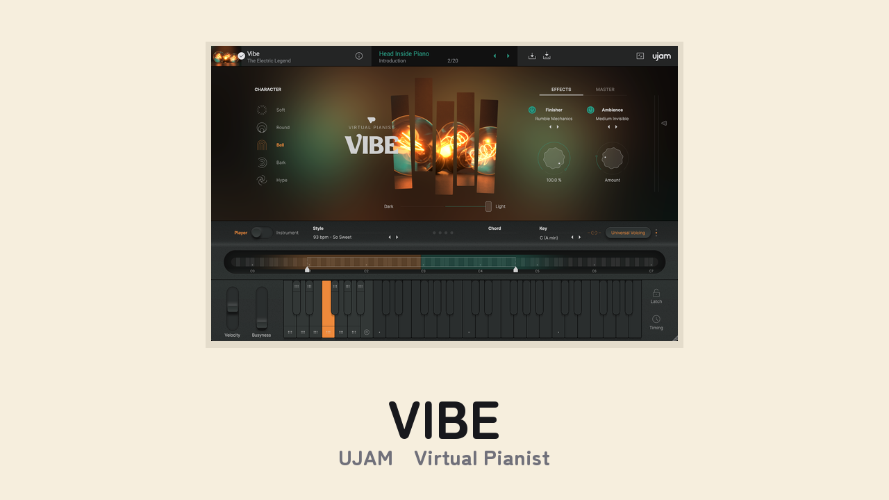 UJAM Virtual Pianist VIBE のGUI