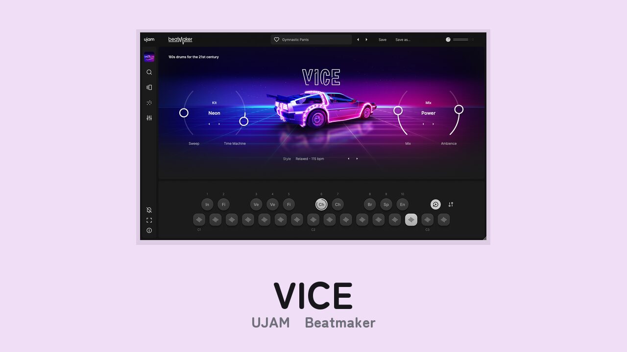 UJAM Beatmaker VICE のGUI