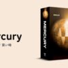 Waves Mercury バンドルのパッケージとセール情報サムネイル