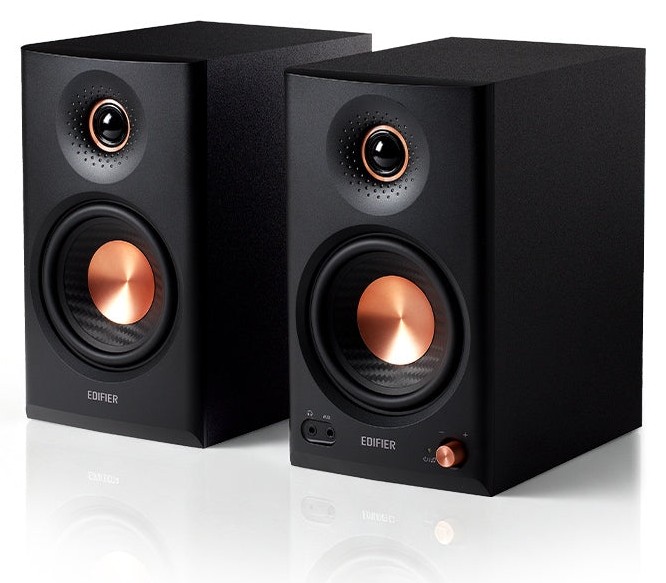 Edifier MR4 MKII